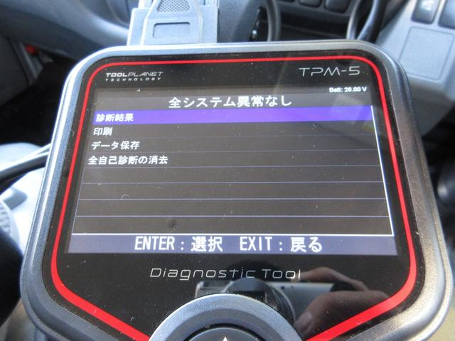トヨタ バン車|中古トラックの販売・買取・査定のアイナビ