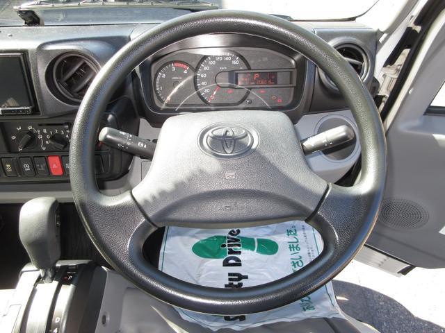 トヨタ バン車|中古トラックの販売・買取・査定のアイナビ