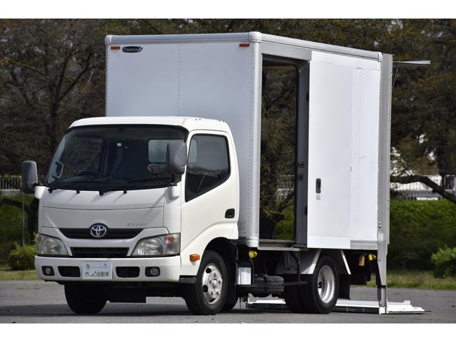 トヨタ バン車|中古トラックの販売・買取・査定のアイナビ
