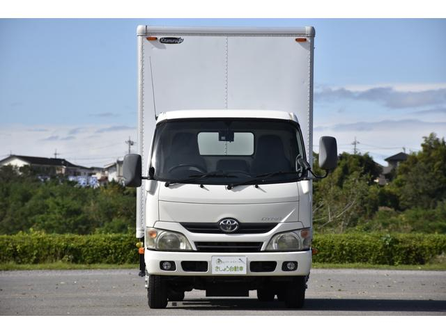 トヨタ バン車|中古トラックの販売・買取・査定のアイナビ