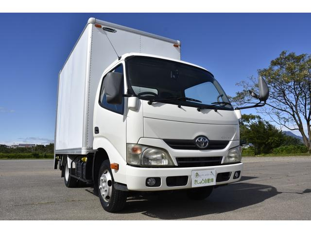 トヨタ バン車|中古トラックの販売・買取・査定のアイナビ