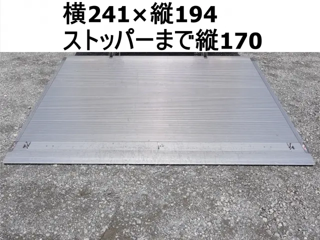 日野 ウイング車 レンジャー|中古トラックの販売・買取・査定のアイナビ