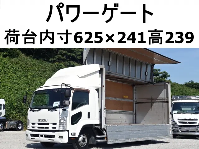 いすゞ ウイング車 フォワード|中古トラックの販売・買取・査定のアイナビ