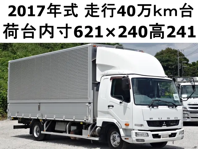 三菱 ウイング車 ファイター|中古トラックの販売・買取・査定のアイナビ