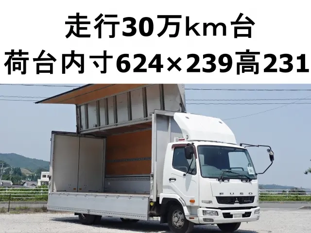 三菱 ウイング車 ファイター|中古トラックの販売・買取・査定のアイナビ