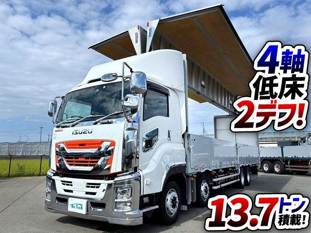 いすゞ ウイング車 ギガ|中古トラックの販売・買取・査定のアイナビ