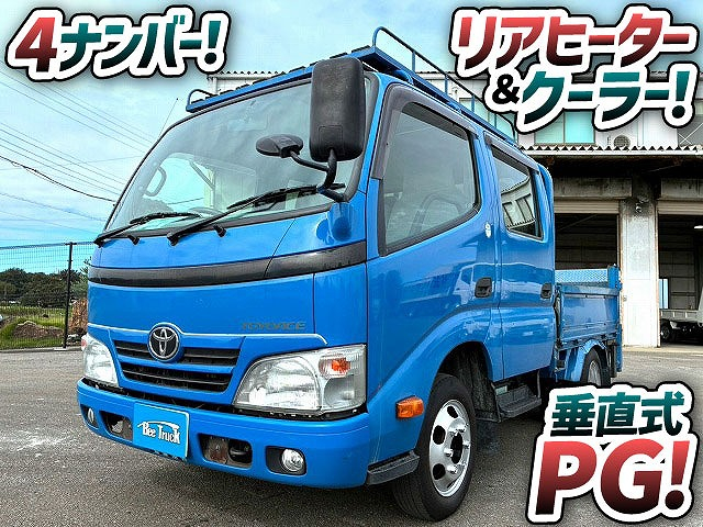 トヨタ Wキャブ トヨエース|中古トラックの販売・買取・査定のアイナビ