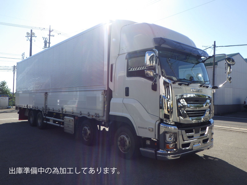 いすゞ ウイング車|中古トラックの販売・買取・査定のアイナビ