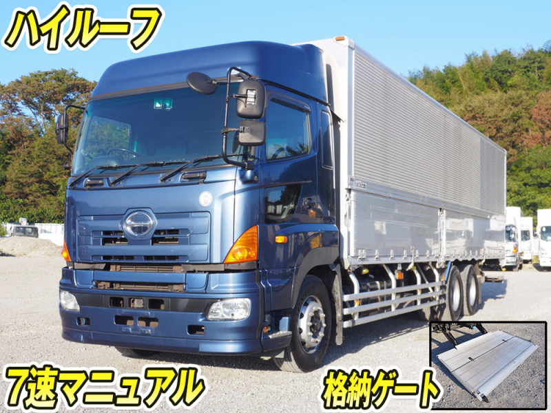 日野 ウイング車 プロフィア|中古トラックの販売・買取・査定のアイナビ