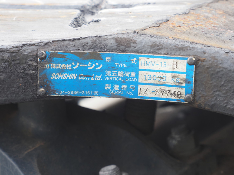 日野 トラクタ プロフィア|中古トラックの販売・買取・査定のアイナビ