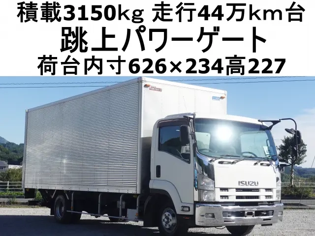 いすゞ バン車 フォワード|中古トラックの販売・買取・査定のアイナビ