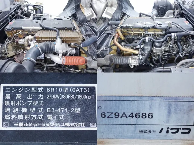 三菱 ウイング車 スーパーグレート|中古トラックの販売・買取・査定のアイナビ