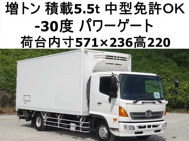 日野 冷凍バン レンジャー|中古トラックの販売・買取・査定のアイナビ