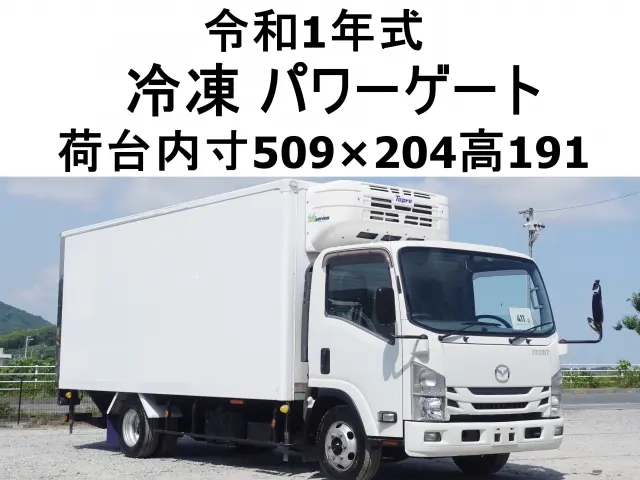 いすゞ 冷凍バン エルフ|中古トラックの販売・買取・査定のアイナビ