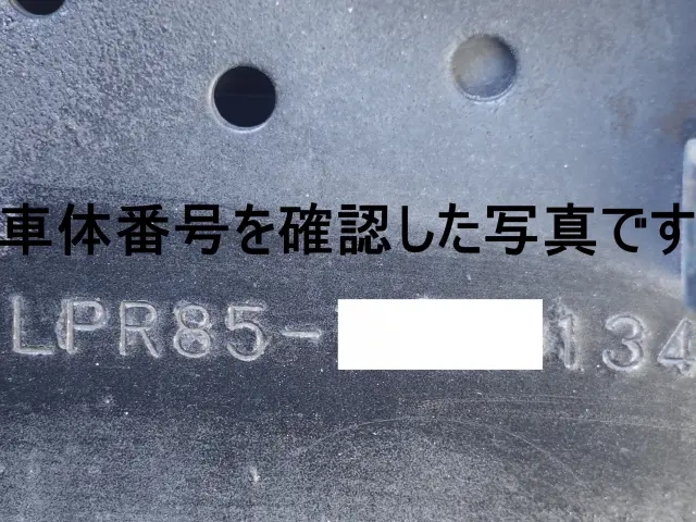 いすゞ 冷凍バン エルフ|中古トラックの販売・買取・査定のアイナビ