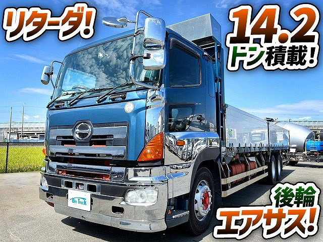 日野 Wキャブ プロフィア|中古トラックの販売・買取・査定のアイナビ