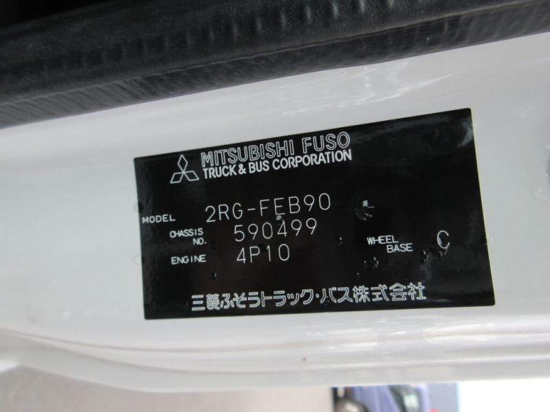 三菱ふそう 平ボディ|中古トラックの販売・買取・査定のアイナビ