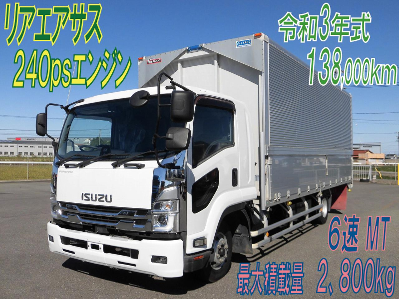 いすゞ ウイング車|中古トラックの販売・買取・査定のアイナビ