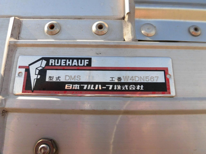 いすゞ ウイング車|中古トラックの販売・買取・査定のアイナビ