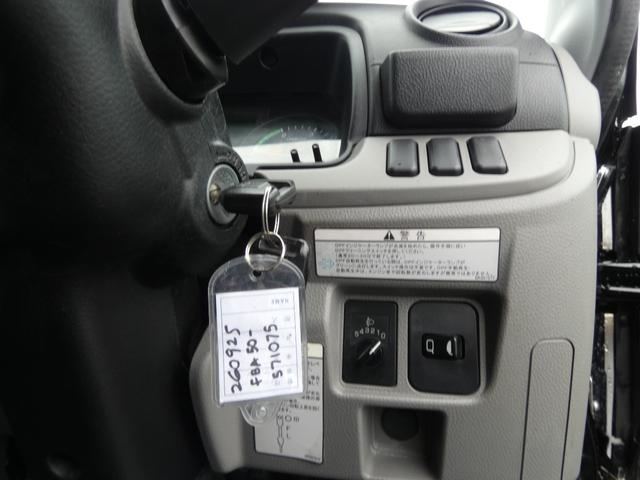 三菱ふそう バン車 キャンター|中古トラックの販売・買取・査定のアイナビ