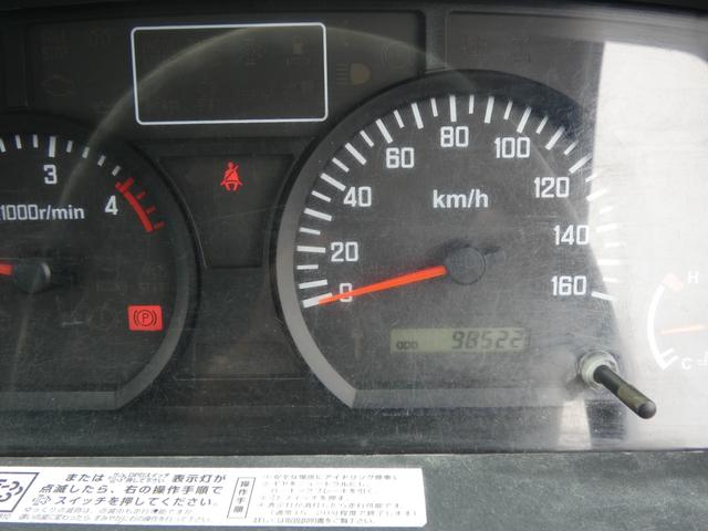 いすゞ 平ボディ|中古トラックの販売・買取・査定のアイナビ