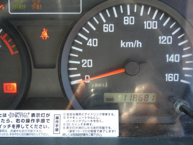 いすゞ 平ボディ|中古トラックの販売・買取・査定のアイナビ