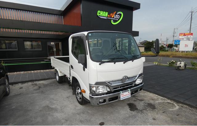 トヨタ 平ボディ|中古トラックの販売・買取・査定のアイナビ