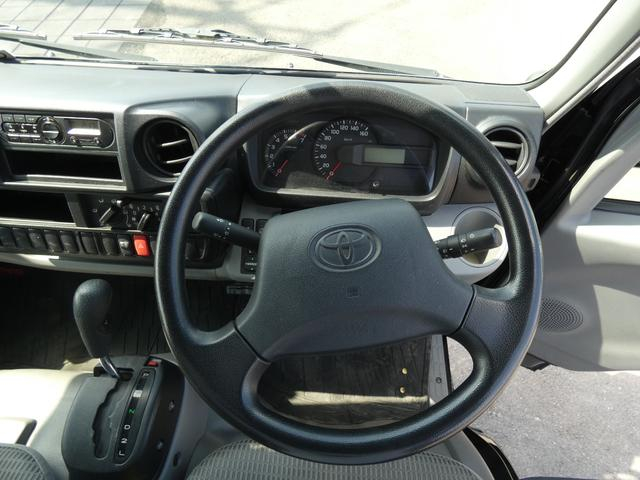 トヨタ 平ボディ トヨエース|中古トラックの販売・買取・査定のアイナビ