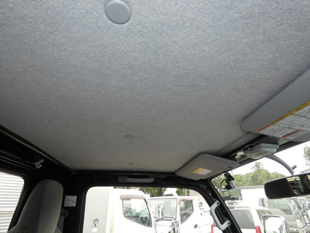 マツダ 平ボディ|中古トラックの販売・買取・査定のアイナビ