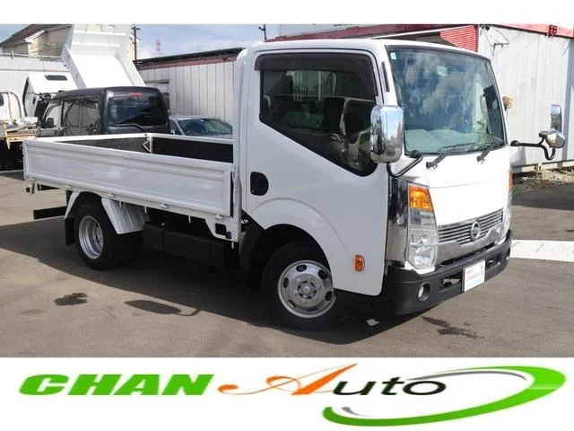 日産 平ボディ|中古トラックの販売・買取・査定のアイナビ