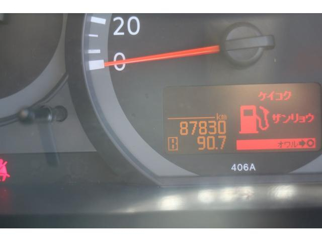 日産 平ボディ|中古トラックの販売・買取・査定のアイナビ