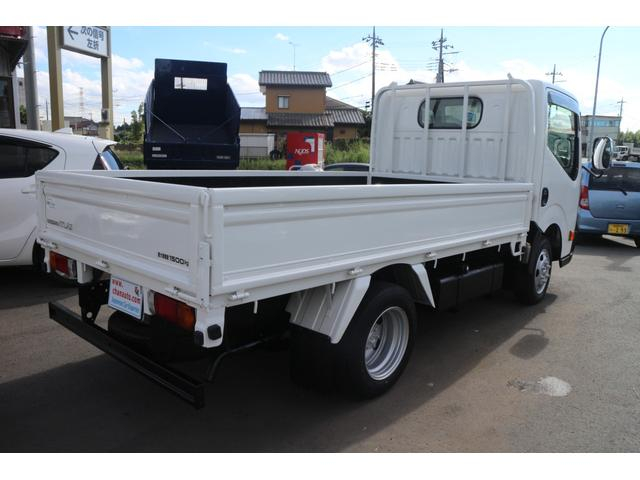 日産 平ボディ|中古トラックの販売・買取・査定のアイナビ