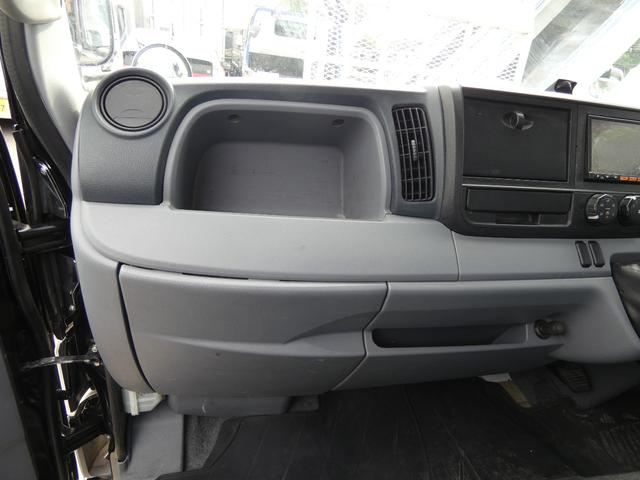 日産 平ボディ|中古トラックの販売・買取・査定のアイナビ