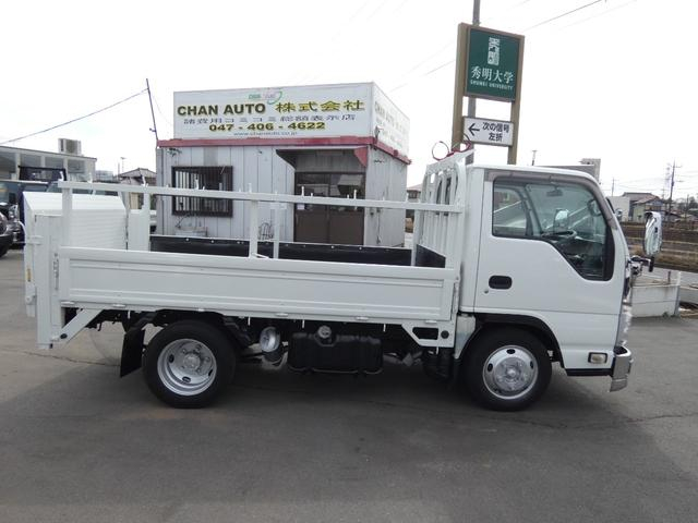日産 平ボディ|中古トラックの販売・買取・査定のアイナビ