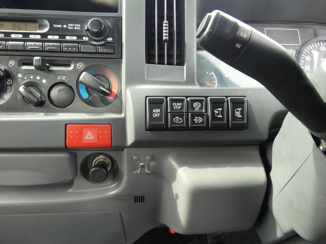 日産 平ボディ|中古トラックの販売・買取・査定のアイナビ