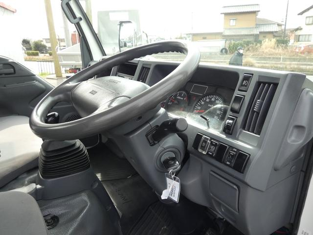 日産 平ボディ|中古トラックの販売・買取・査定のアイナビ