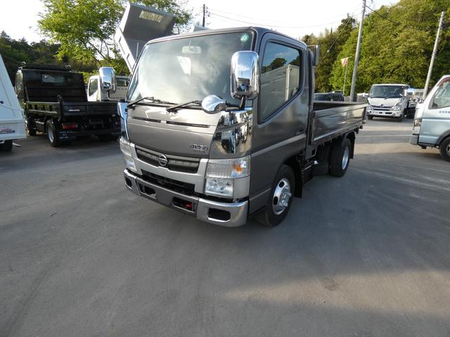 日産 平ボディ|中古トラックの販売・買取・査定のアイナビ
