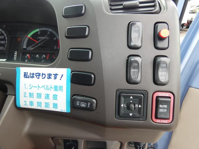 三菱ふそう バス ローザ|中古トラックの販売・買取・査定のアイナビ