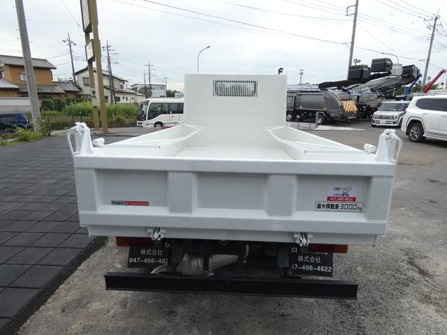 三菱ふそう ダンプ キャンター|中古トラックの販売・買取・査定のアイナビ