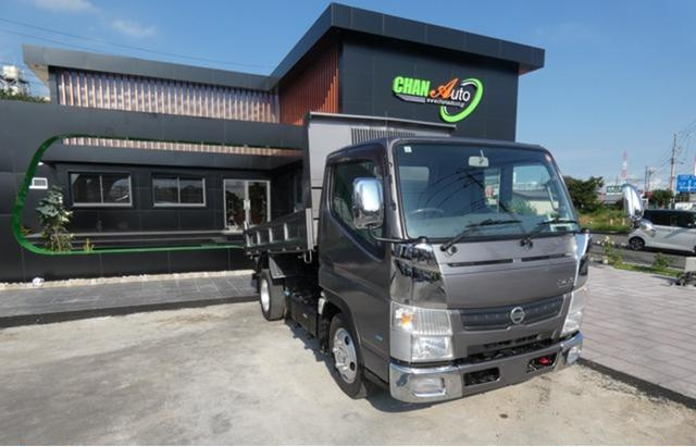 日産 ダンプ|中古トラックの販売・買取・査定のアイナビ