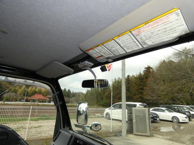 日産 ダンプ|中古トラックの販売・買取・査定のアイナビ