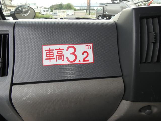 いすゞ 特殊車両|中古トラックの販売・買取・査定のアイナビ