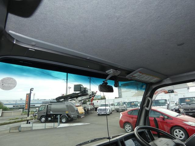 いすゞ 特殊車両|中古トラックの販売・買取・査定のアイナビ