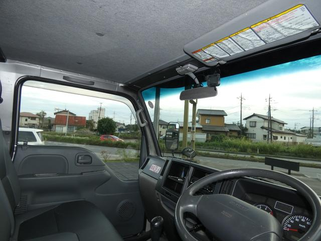 いすゞ 特殊車両|中古トラックの販売・買取・査定のアイナビ