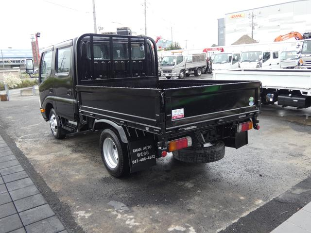 トヨタ Wキャブ|中古トラックの販売・買取・査定のアイナビ