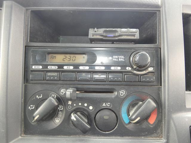 マツダ Wキャブ|中古トラックの販売・買取・査定のアイナビ