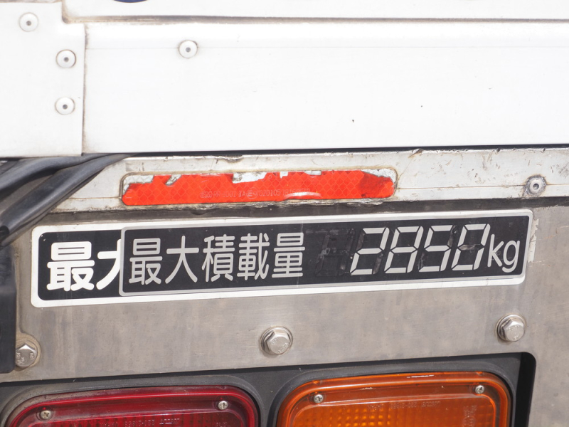 いすゞ 冷凍バン フォワード|中古トラックの販売・買取・査定のアイナビ