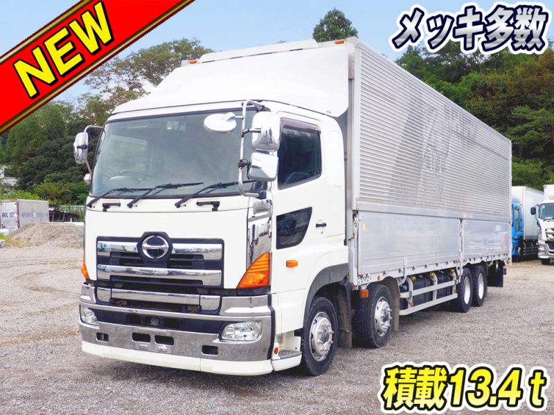 日野 ウイング車 プロフィア|中古トラックの販売・買取・査定のアイナビ