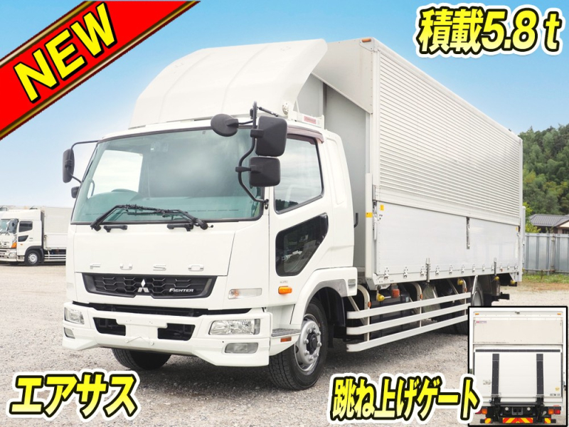 三菱ふそう ウイング車 ファイター|中古トラックの販売・買取・査定のアイナビ