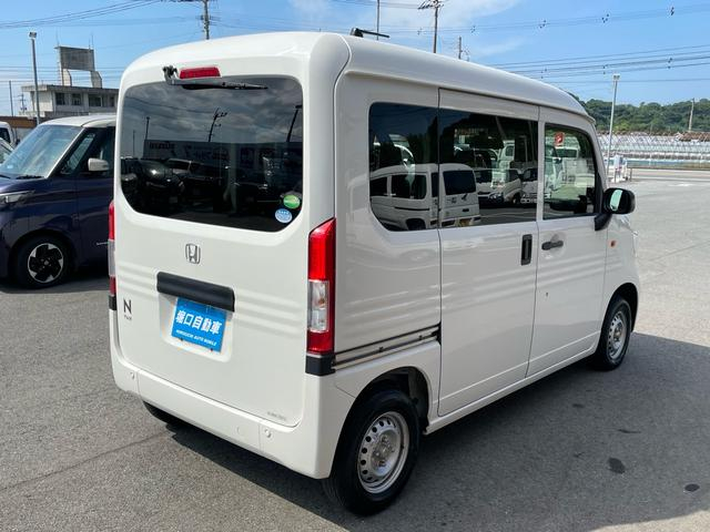 ホンダ 商用バン Ｎ−ＶＡＮ|中古トラックの販売・買取・査定のアイナビ